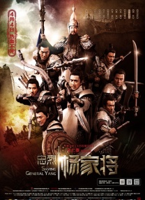 模特诱惑